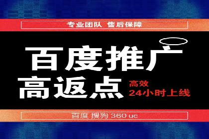 微信信息流广告如何影响用户行为